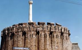 Kurnool Tour Packages